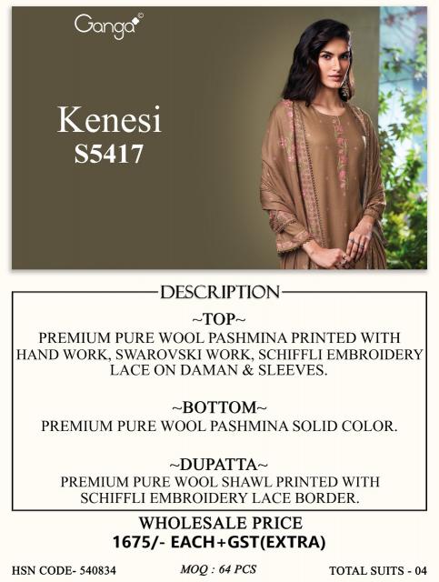 Ganga kenesi 5417 wax batik dress material wholesale